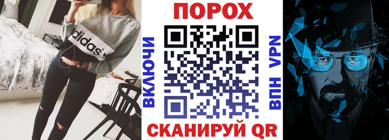 где продают   blacksprut рабочий сайт  Амфетамин Розовый  Кирово-Чепецк 