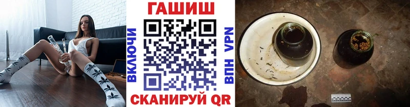 Гашиш индика сатива  Кирово-Чепецк 