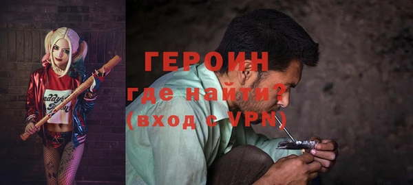 твердый Балахна