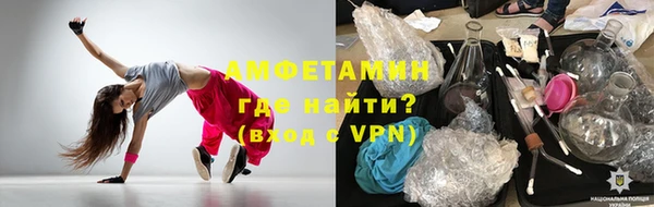 ГАЛЛЮЦИНОГЕННЫЕ ГРИБЫ Аркадак
