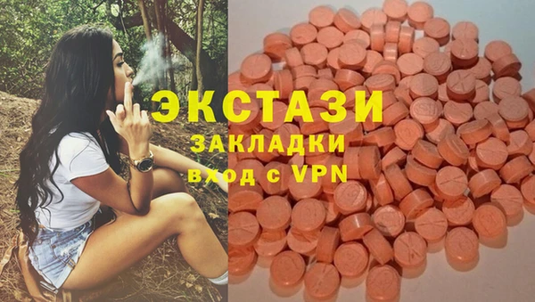 спайс Баксан