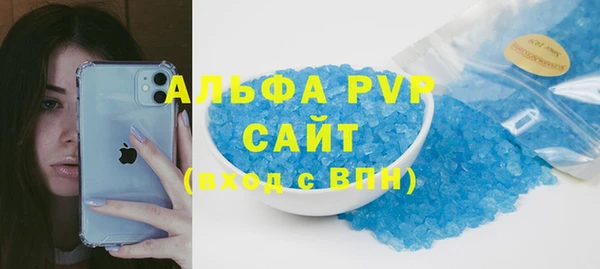 твердый Балахна