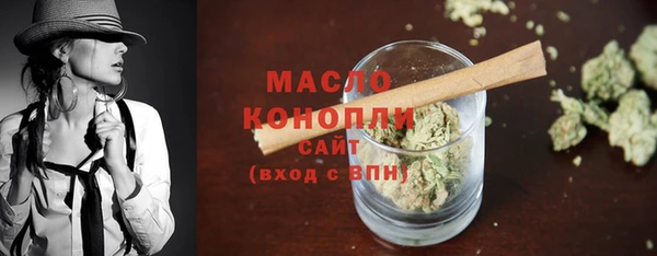твердый Балахна
