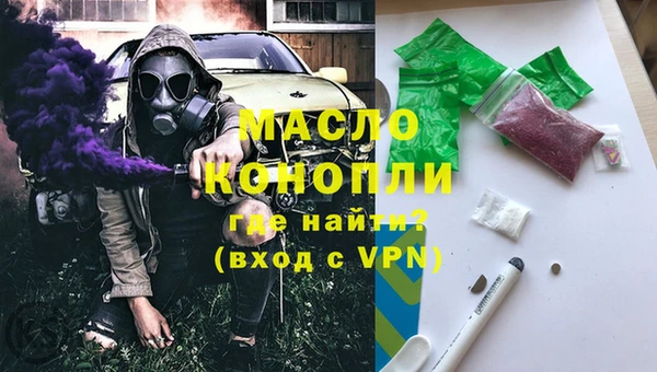 спайс Баксан