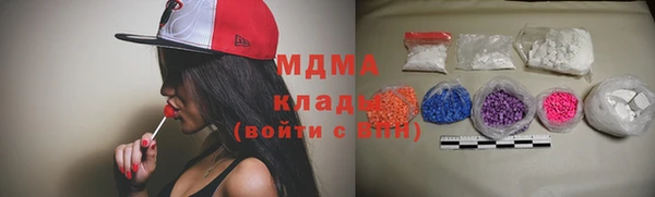 твердый Балахна