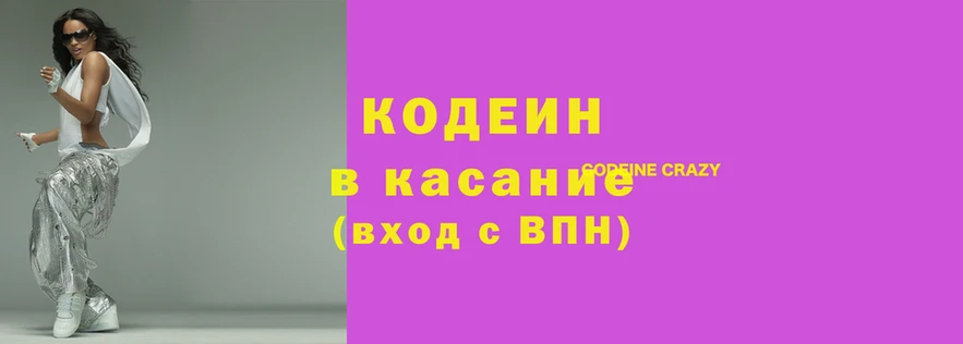ГАЛЛЮЦИНОГЕННЫЕ ГРИБЫ Аркадак