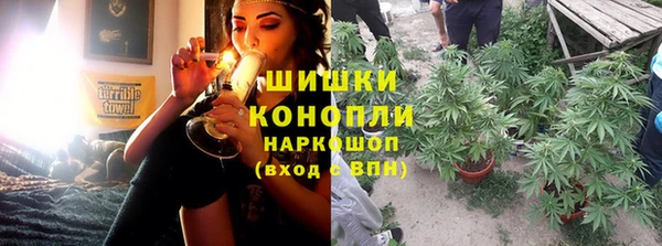спиды Армянск