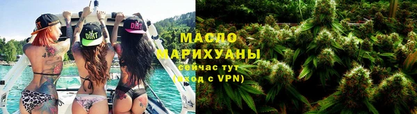 ГАЛЛЮЦИНОГЕННЫЕ ГРИБЫ Аркадак