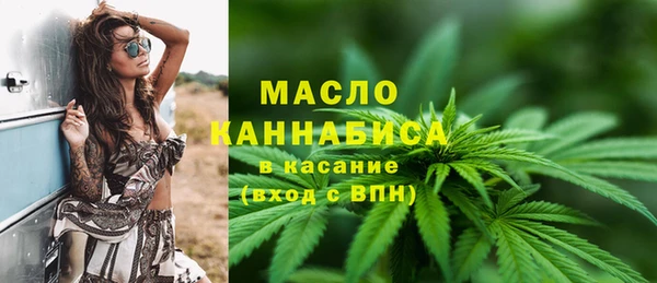 ГАЛЛЮЦИНОГЕННЫЕ ГРИБЫ Аркадак