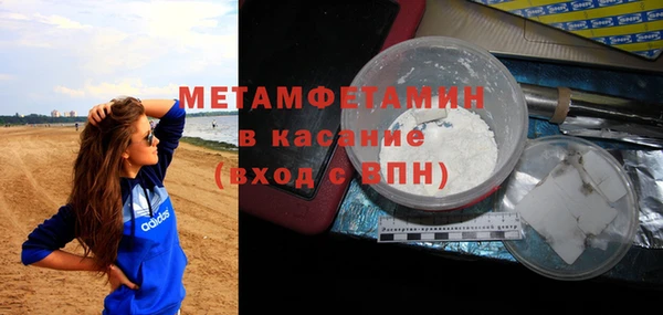 дистиллят марихуана Балабаново