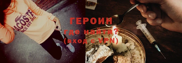 ГАЛЛЮЦИНОГЕННЫЕ ГРИБЫ Аркадак
