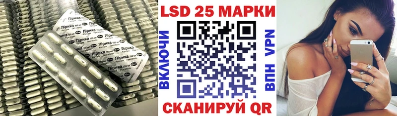 darknet формула  Кирово-Чепецк  Лсд 25 экстази кислота  гидра маркетплейс 